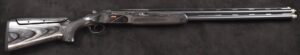 BERETTA 688 O/U TRAP GUN 12 GAUGE
